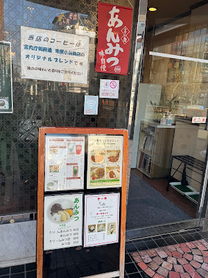 Noble 사진 3