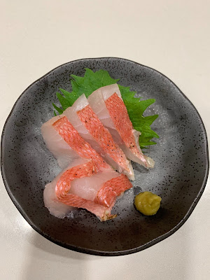 Taro 사진 5