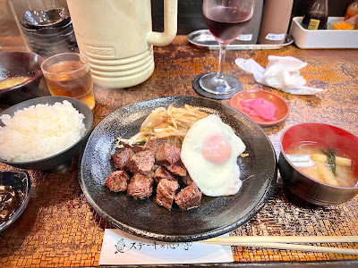 Steak Shima Hirai 사진 4