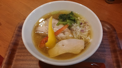 Yoshimi 사진 2