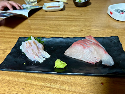 Senroku 사진 2