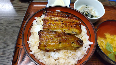 Arakawa 사진 2
