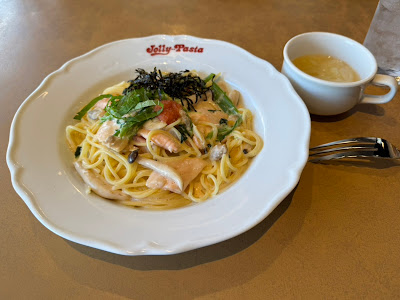Jolly Pasta 사진 3