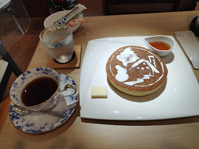 Matsuki Coffee 사진 2
