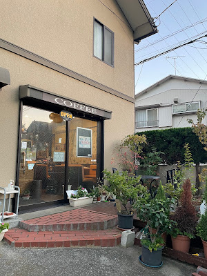 Matsuki Coffee 사진 4