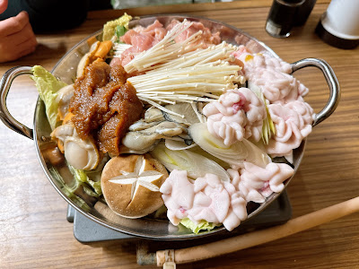 Nakamuraya 사진 3