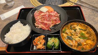 Anrakutei Edogawachuoten 사진 4