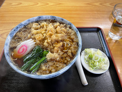 Uemura 사진 2