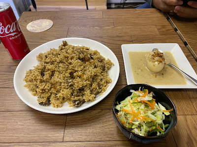 Bangla Curry Garden 사진 4