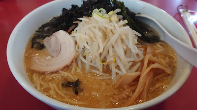 Hassururamenhonma Shinozakiten 사진 2