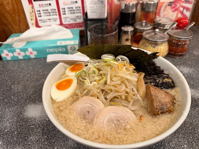 Hassururamenhonma Shinozakiten 사진 4