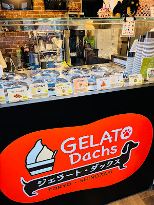 GELATO Dachs (ジェラート・ダックス) 사진 4