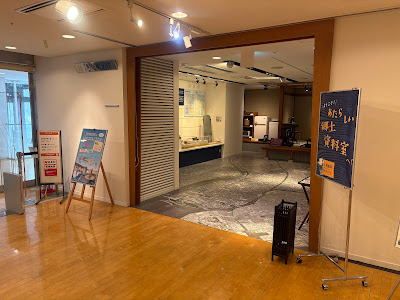 しのざき文化プラザ（篠崎図書館・江戸川総合人生大学・伝統工芸カフェアルティザン・企画展示ギャラリー） 사진 4