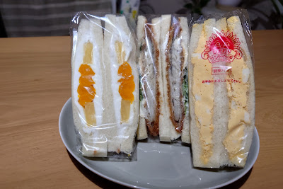 히마와리 샌드위치 시노자키점 사진 2