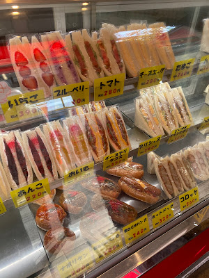 히마와리 샌드위치 시노자키점 사진 4