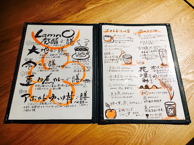 organic cafe Lamno 사진 4