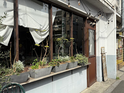 hosanna cafe 사진 4