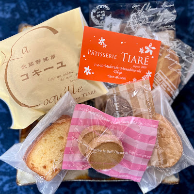 Patisserie TIARE 사진 2