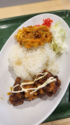 成蹊大学第一学生食堂 사진 3
