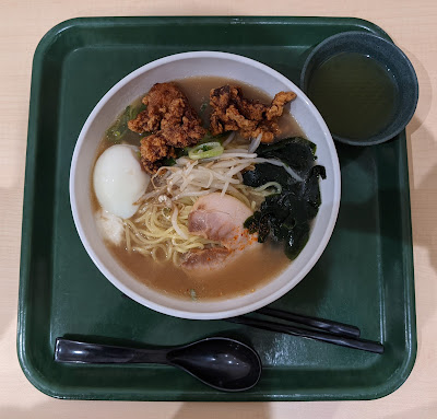 成蹊大学第一学生食堂 사진 2