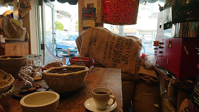 Kichijōji Coffee 사진 4