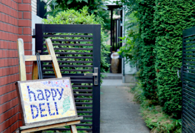 happyDELI 宿町287 Cafe 사진 3