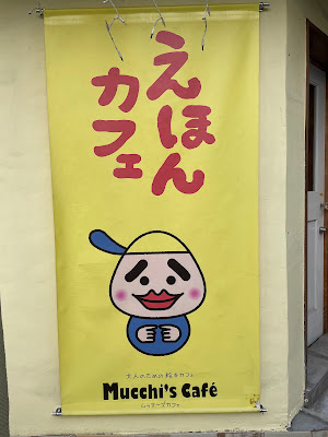 Mucchi's Cafe' 사진 4