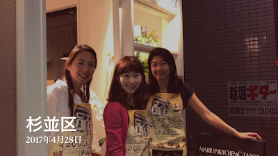 marilyn kitchen 사진 2