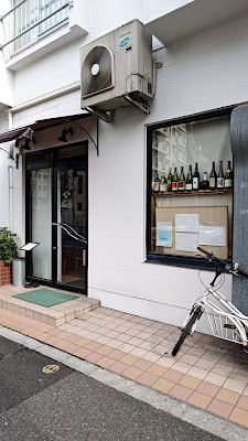 裕庵 사진 4