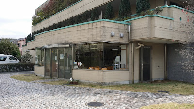 喫茶＆パン工房 すだち 사진 4