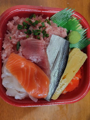 海鮮ととびより 丼丸 荻窪店 사진 3