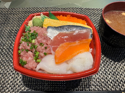 海鮮ととびより 丼丸 荻窪店 사진 2
