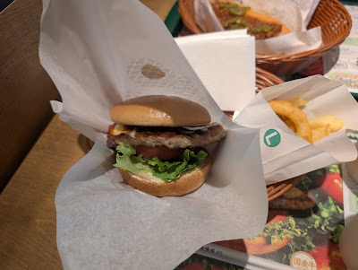 Mos Burger Yaoko Suginami Momoi 사진 3