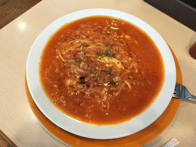 죠나단 시모이구사점 사진 4