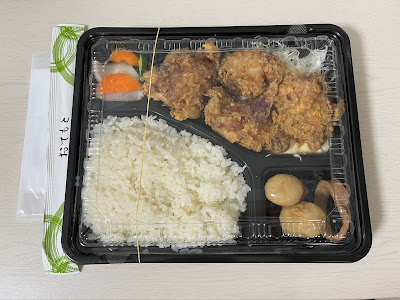からあげ屋 そらいろ 사진 3