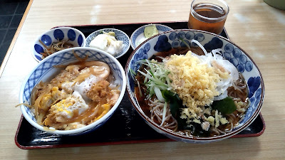 天沼丸屋 사진 3