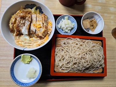 天沼丸屋 사진 4