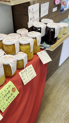 Horaiya 사진 2