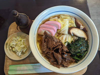 Horaiya 사진 4