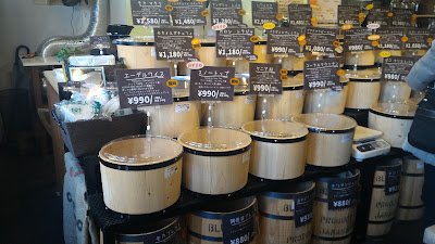 Coffee Roast Desmo 사진 3