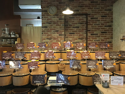 Coffee Roast Desmo 사진 5