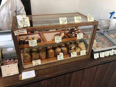rustica dessert 사진 4