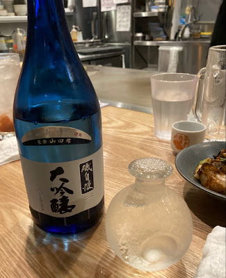 サカバ ハレルヤ 사진 3