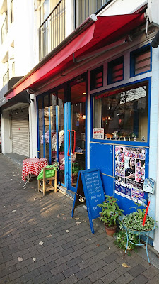Cafe Soreiyu 사진 2