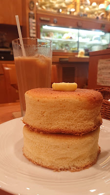 아우루 사진 2