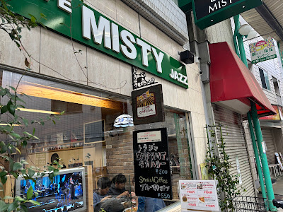 JAZZ MISTY CAFE 사진 3
