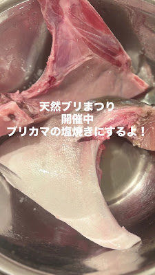 Amayadori 사진 2