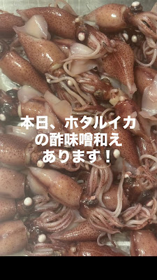 Amayadori 사진 4