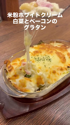 Amayadori 사진 3