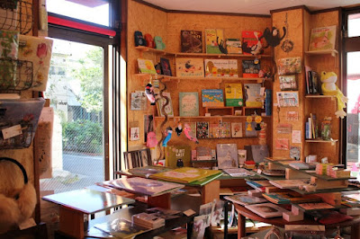 gufo （グーフォ） 中野 野方 ペット・絵本・雑貨 사진 3